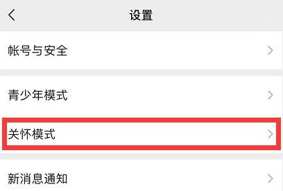 QQ截图20220407115931.jpg