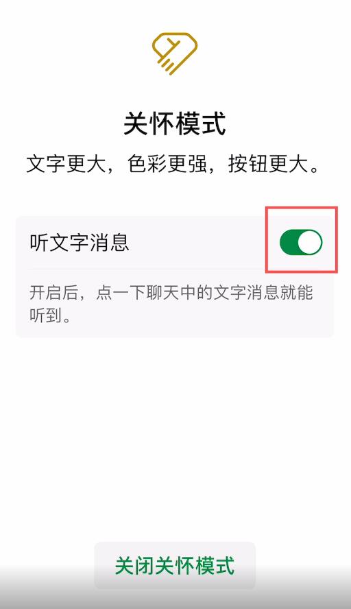 QQ截图20220407115955.jpg