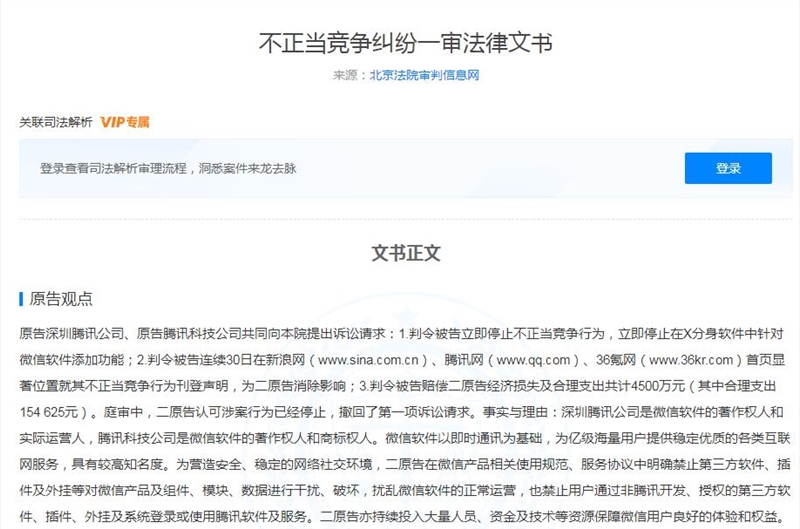 QQ截图20220408114742.jpg