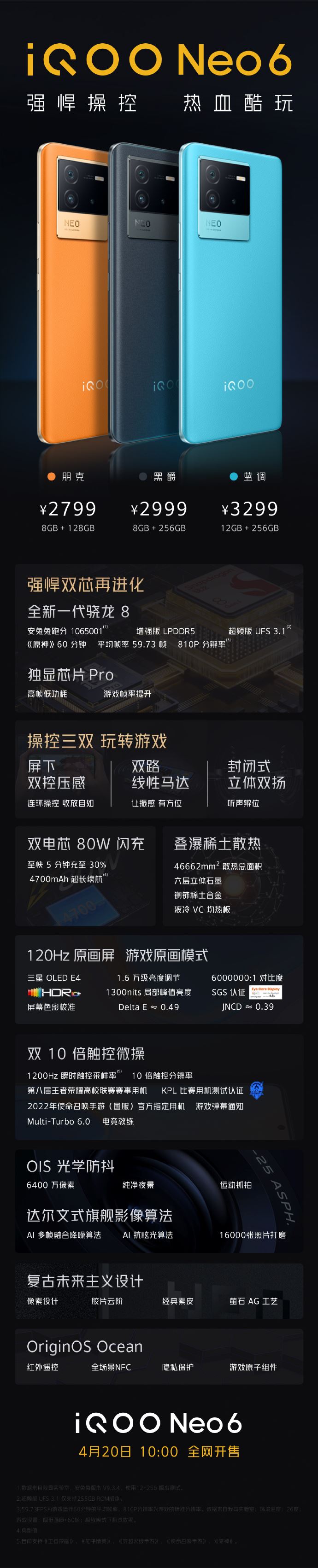 007B27Qzly1h18dgia3rmj31qi8kcb2b.jpg