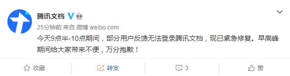 QQ截图20220422114221.jpg