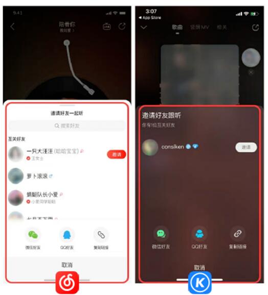 QQ截图20220427101856.jpg