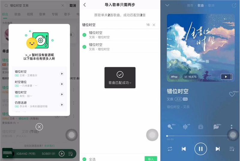 QQ截图20220427101910.jpg