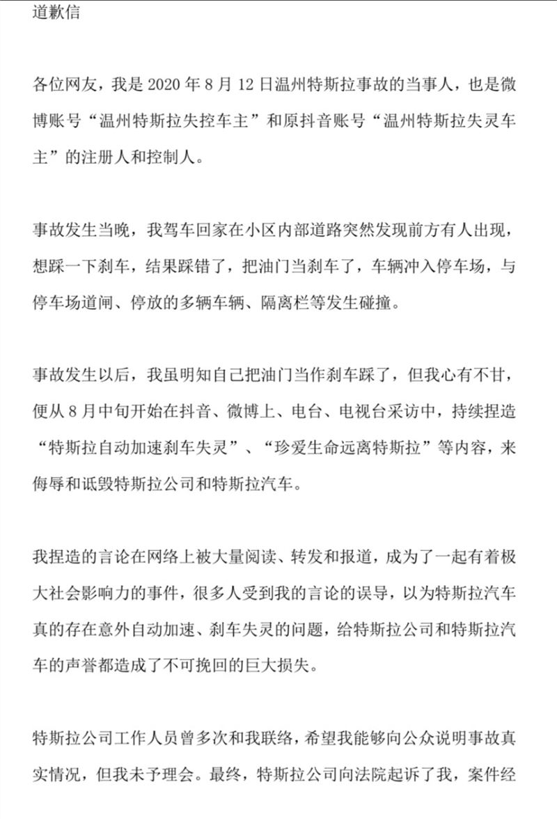 QQ截图20220509214613.png