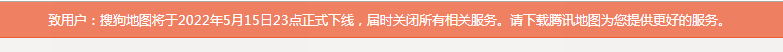 微信截图_20220516082741.png