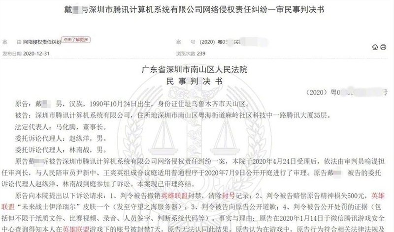 QQ截图20220519152259.jpg