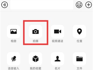 马斯克回应特斯拉拟裁员；罗永浩回应网友坚果手机售后无解；微信长按拍摄小视频延长至1分