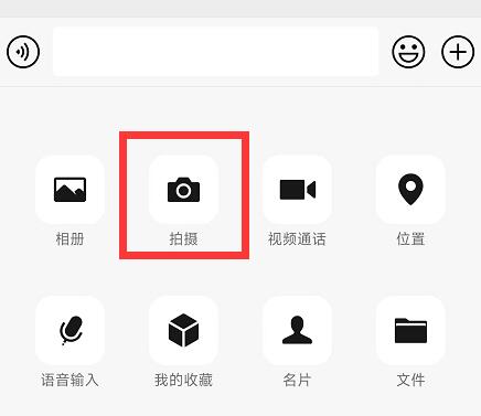 QQ截图20220606081609.jpg