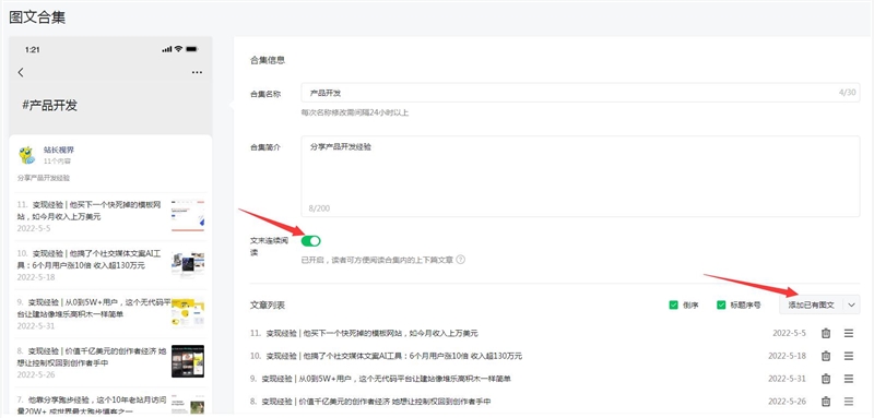 QQ截图20220602094117.jpg