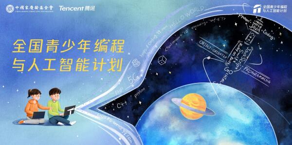 QQ截图20220606100816.jpg