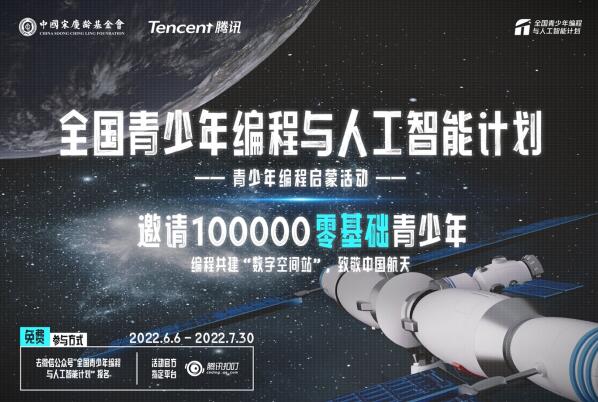 QQ截图20220606100830.jpg