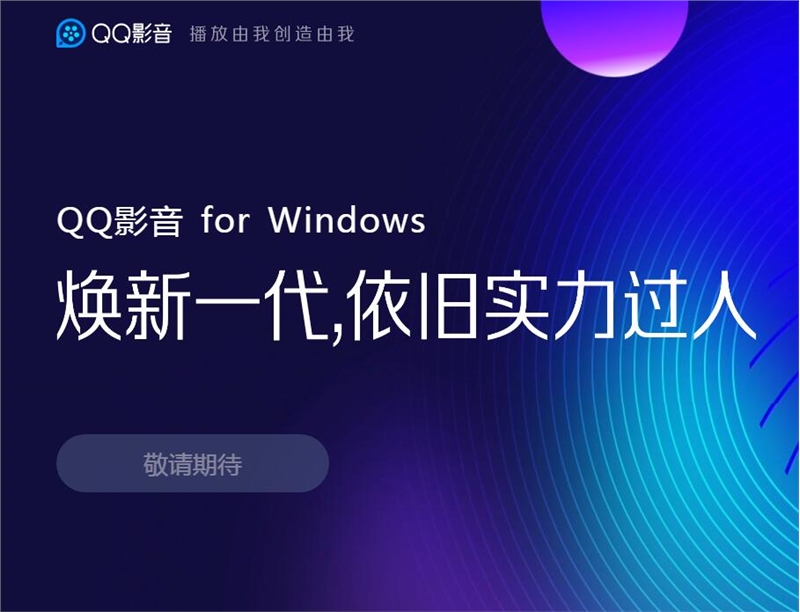 QQ截图20220614081138.jpg