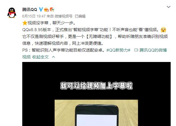QQ截图20220616112053.jpg