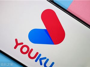 糖豆人正式免费   ；优酷会员今起涨价；腾讯或成立XR部门