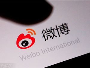 阴阳师手游起诉建模苍蝇小妹；消息称腾讯成立XR部门；微博打击兼职诈骗行为