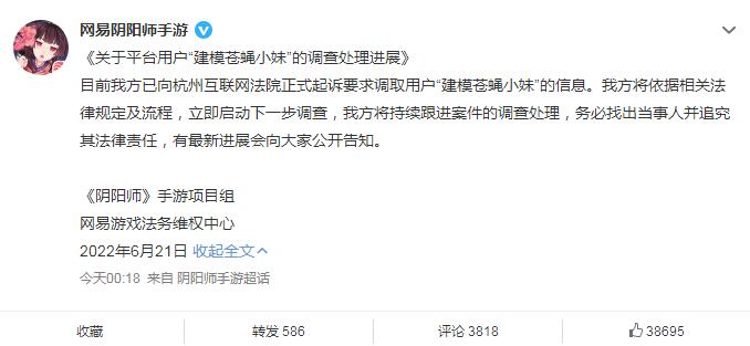QQ截图20220621081024.jpg