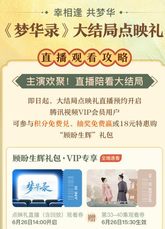 QQ截图20220623144102.jpg