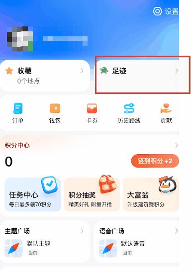 QQ截图20220627134720.jpg