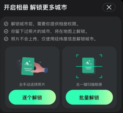 QQ截图20220627134939.jpg