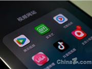 乐视卑微，优酷膨胀，腾讯榨干《梦华录》