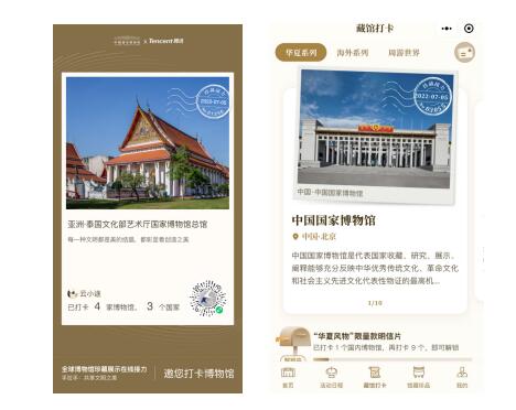 QQ截图20220707112255.jpg