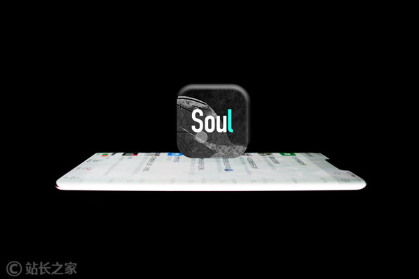 soul