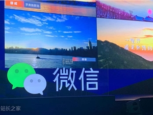 安卓版微信8.0.25正式版体验：带来五项更新变化，并修复已知问题