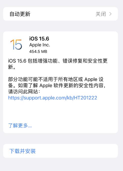 QQ截图20220721080423.jpg