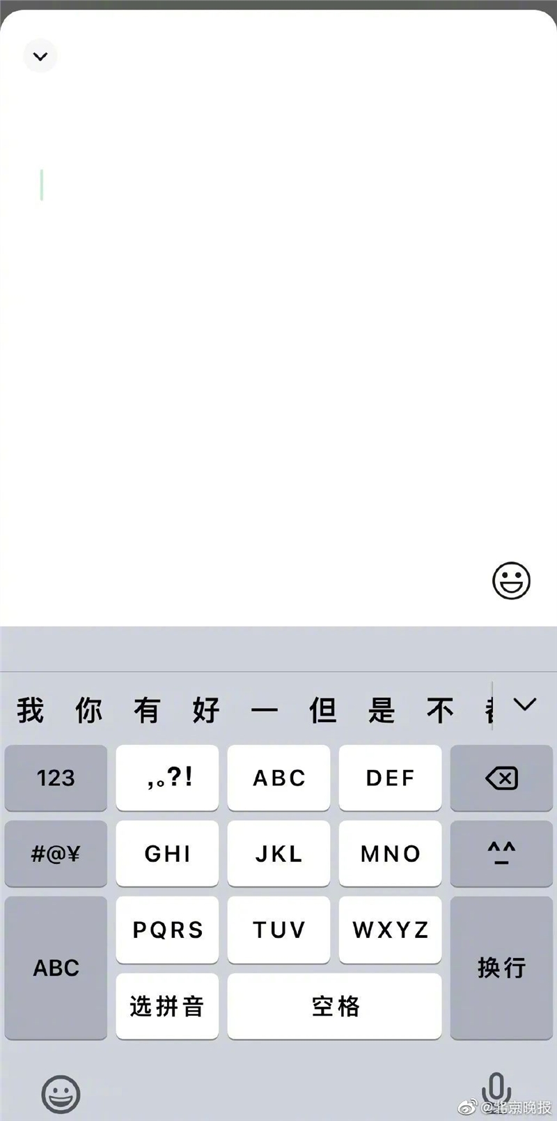 001RhaGLly1h4e78bvt3cj60sg1ladhp02.jpg