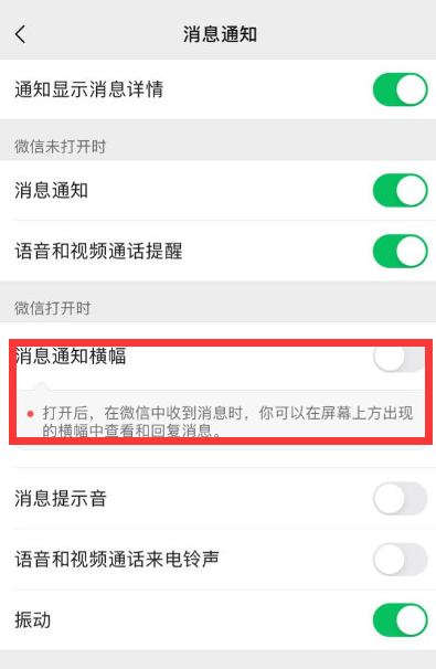 QQ截图20220720222624.png