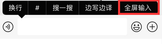 QQ截图20220720222913.png