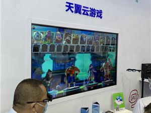 腾讯Logitech G宣布新合作 携手推进掌上云游戏
