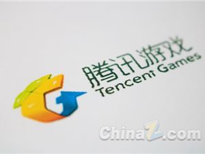 腾讯电竞的蓝翔梦