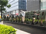 消息称前《刺客信条》创意总监被解雇后入职腾讯天美工作室