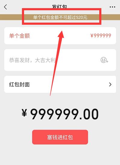 QQ截图20220804083751.jpg