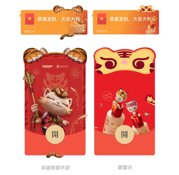 QQ截图20220728174255.jpg