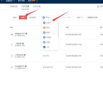 欧易最新版下载app 欧易最新版下载安卓版5.3.22-第2张图片-腾赚网 欧易最新版下载app 欧易最新版下载安卓版5.3.22-第2张图片-腾赚网