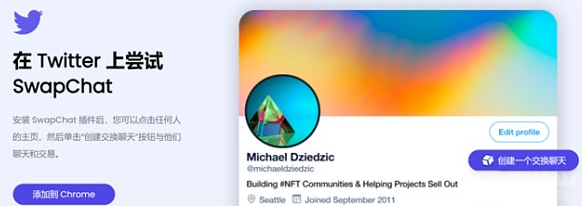 DeFi 应用归于沉寂，NFT 项目地板价接连跳水