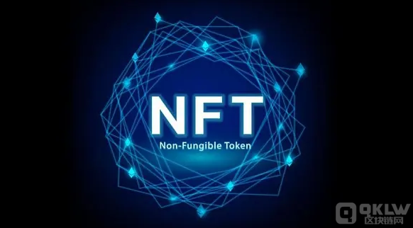 NFT的应用现状