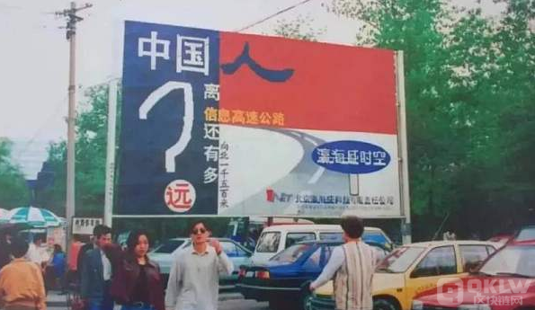 互联网人闯入「陌生」的 Web3 世界的初体验。