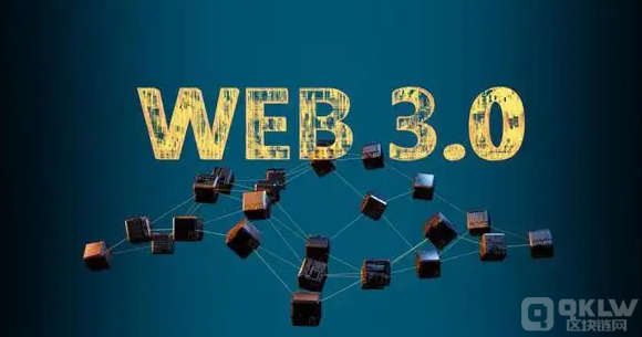 吹得神乎其神的Web3.0甚至成为了“庞氏骗局”新的温床