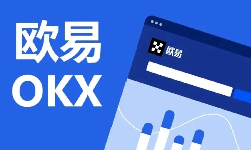 歐易下載-歐易安卓版-歐易官方下載v6.1.14最新版-第1張圖片-歐易下載