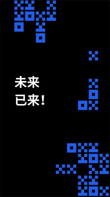 歐易下載-歐易安卓版-歐易官方下載v6.1.14最新版-第4張圖片-歐易下載