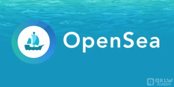游戏 NFT 市场：Opensea 最容易切的蛋糕