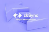 升级 zkSync v2 测试网的性能