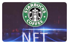 星巴克NFT计划的细节和思考