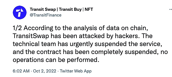 合约授权的风险：Transit Swap 被盗约2100万美元事件分析