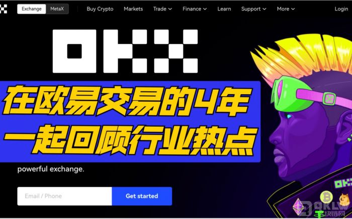 2022 Pi 币将在哪里交易？ 2022年Pibi证券交易平台最新推荐