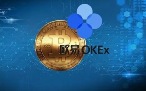 okex注册地址 欧易网页版注册地址及教程-第1张图片-欧易交易所