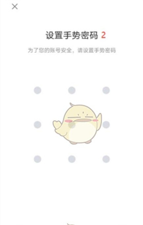 okex注册地址 欧易网页版注册地址及教程-第5张图片-欧易交易所